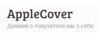 AppleCover.com.ua