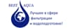 BestAqua.com.ua