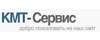 kmt-service.kiev.ua(Услуги)