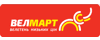 Велмарт