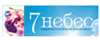 7 небес, студия восстановления жизненных сил (Услу