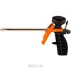 MASTER TOOL 81-8679