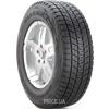 Шины Bridgestone Blizzak DM-V1 (235/60R16 100R)