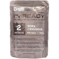 FuseFoods Консерва FuseFoods Свинина в собственном