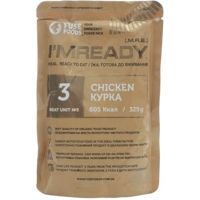 FuseFoods Консерва FuseFoods Мясо курей в собствен