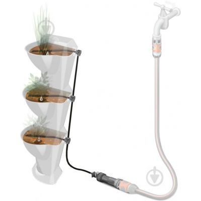 GARDENA Набор для полива (13157-20.000.00)