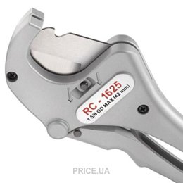 Труборез, ножницы для труб Ridgid 23498