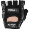 Фото Power System Workout (PS-2200)