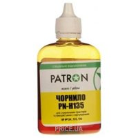 Patron PN-H135