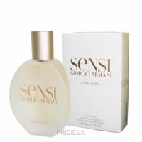 Armani Sensi White Notes EDT