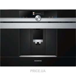 Кофеварку, кофемашину Siemens CT 636LES1