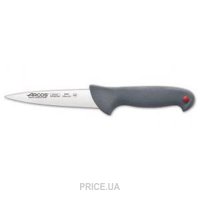 ARCOS Colour-Prof 244100