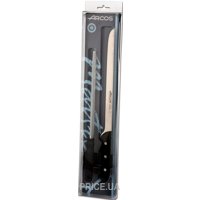 ARCOS Maitre AP151900