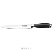 Vinzer 89317