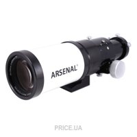 Arsenal 70/420ED AR
