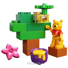duplo 5945