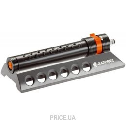 Дождеватель, Поливалку GARDENA 01021-20