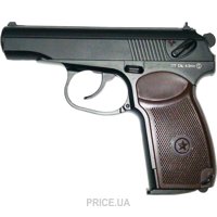 SAS Makarov (ПМ)