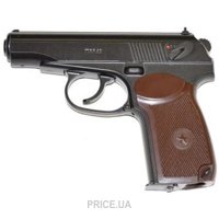 Central Borner PM49