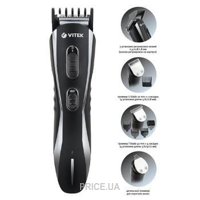 Vitek VT-2547