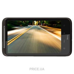 price ua