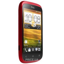 price ua