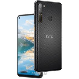 htc desire 20 pro