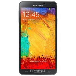 Samsung note cheap 2 lte price