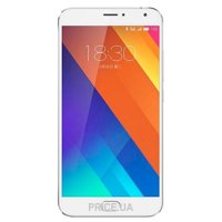 Meizu Mx5 16gb Kupit V Ukraine Sravnit Ceny Magazinov Price Ua