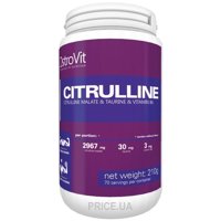 OstroVit Citrulline 210 g (70 servings)