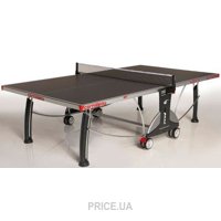Cornilleau Sport 400m Outdoor