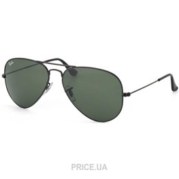 rb3025 aviator large metal price