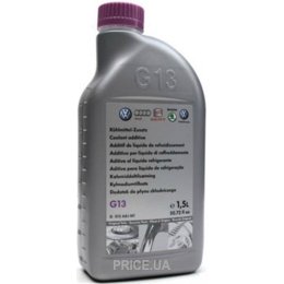 Антифриз VAG G013A8JM1