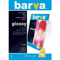 Barva IP-C150-T02