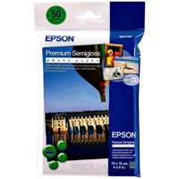 Epson S041765