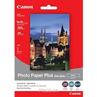 Canon SG-201