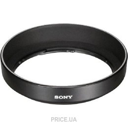 Бленд, крышку для объективов Sony ALC-SH108