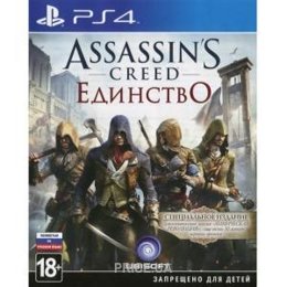 Игру для приставок Assassin’s Creed Unity (PS4)