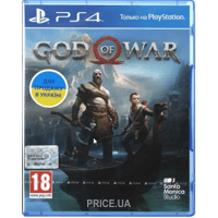 God of War 4 (PS4)