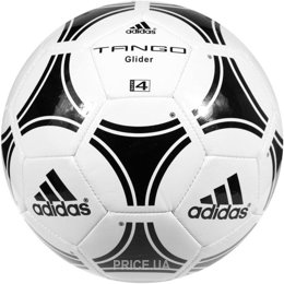 Мяч Adidas Tango Glider (S12241)