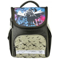 Bagland 55170