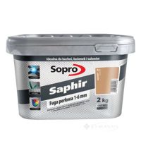 Sopro затирка Sopro Saphir Fuga 38 карамель 2 кг (