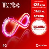 Vodafone TURBO