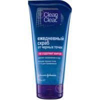 Скраб Clean &amp; Clear от черных точек 150 мл Cle