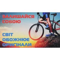 Картина-открытка с подставкой KL038 22x13 см KL038