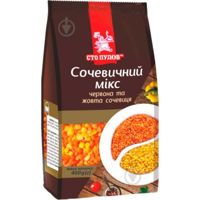 Чечевица Сто пудов микс 400 г Сто пудов