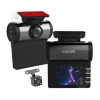 Anytek Автомобильный видеорегистратор Anytek H1 IP