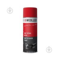 Фото Muller Краска черная матовая Muller 400 мл 0021594