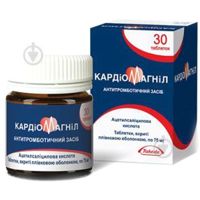 Кардиомагнил №30 таблетки 75 мг Takeda