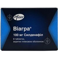 Виагра №8 таблетки 100 мг Другое